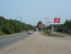 г. Уссурийск, Новониколькое шоссе, переезд №3 (сторона А)