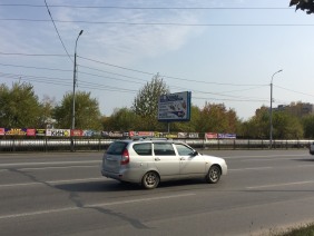 г. Хабаровск, ул. П.Л.Морозова, 113 (напротив), сторона В